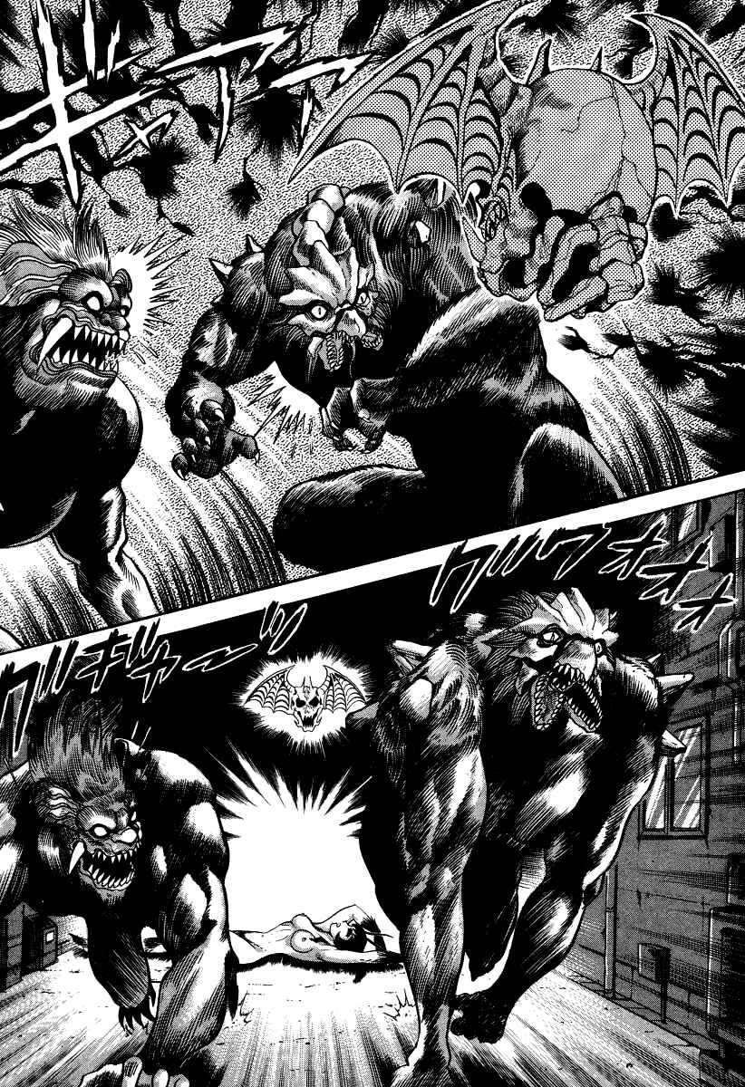 Devilman Lady Chapter 27 - Page 34