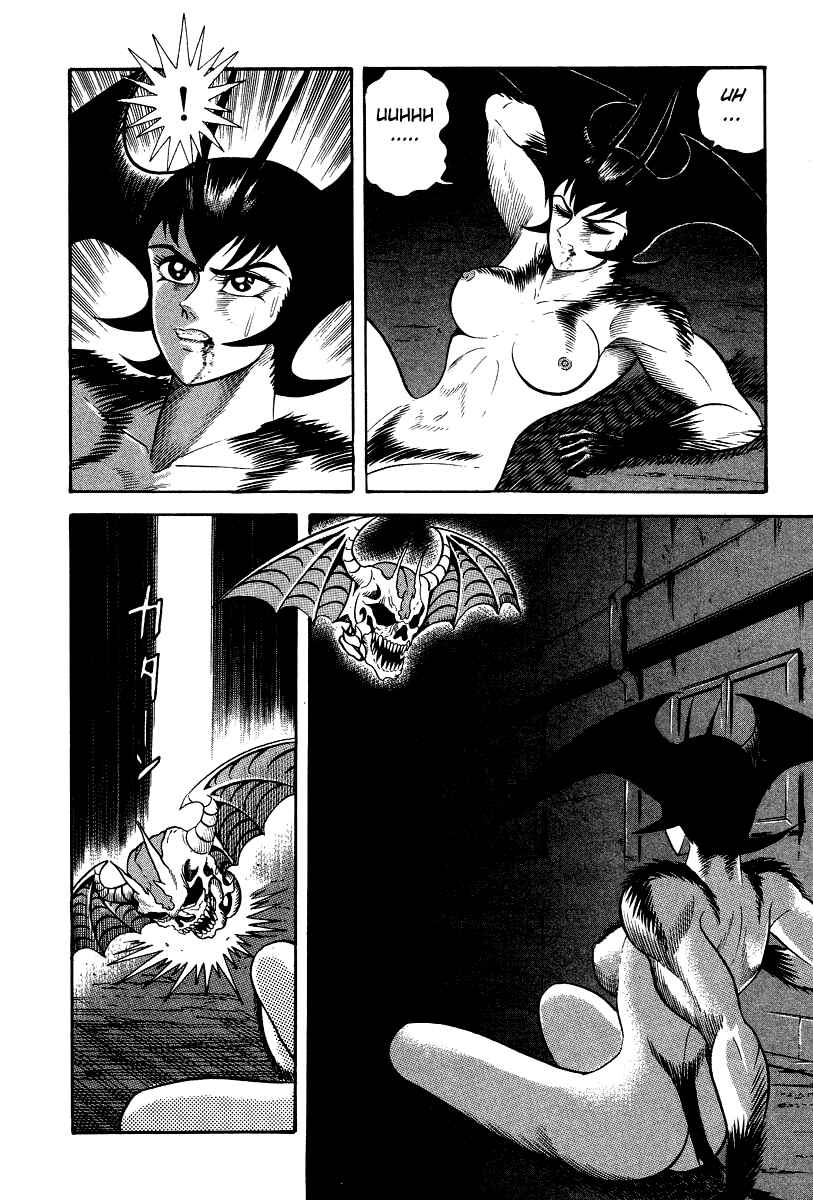 Devilman Lady Chapter 27 - Page 35