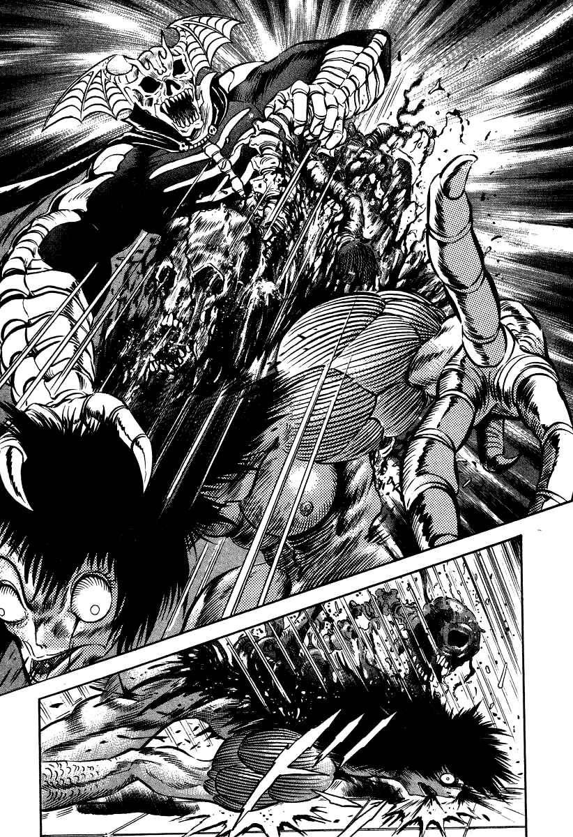 Devilman Lady Chapter 27 - Page 53