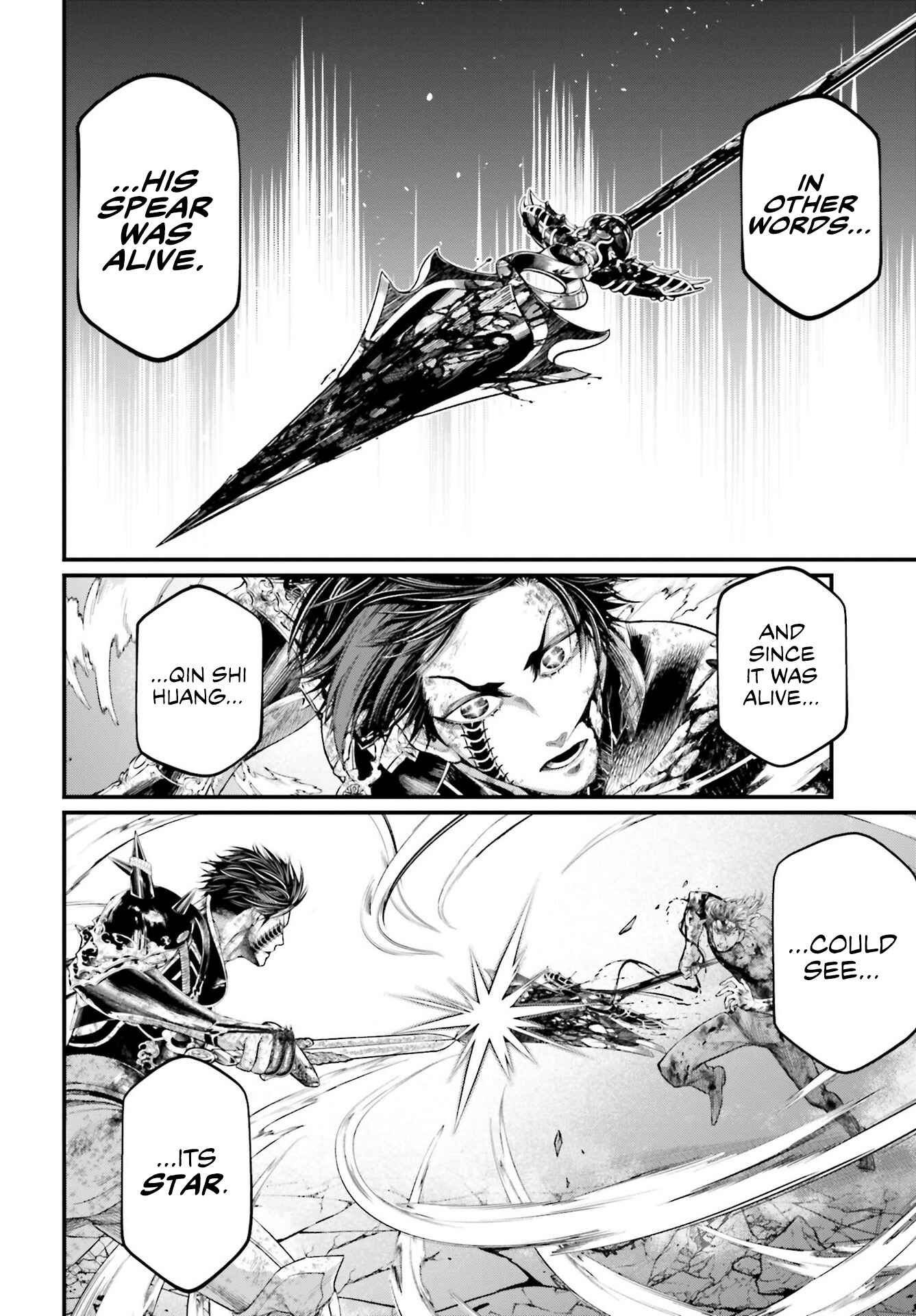 Shuumatsu no Valkyrie Chapter 65 - Page 10