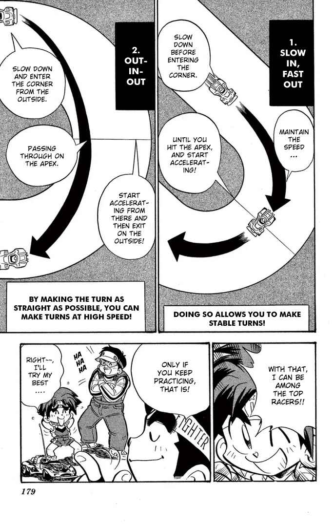 Mini-4WD Fighter V Chapter 59 - Page 11