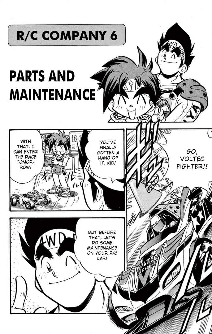 Mini-4WD Fighter V Chapter 59 - Page 12