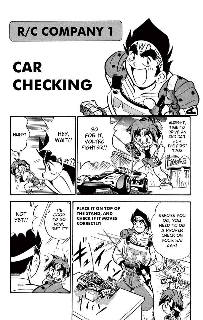 Mini-4WD Fighter V Chapter 59 - Page 2