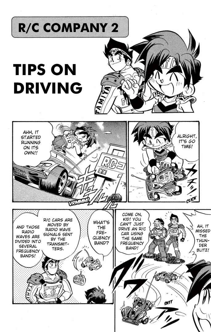 Mini-4WD Fighter V Chapter 59 - Page 4