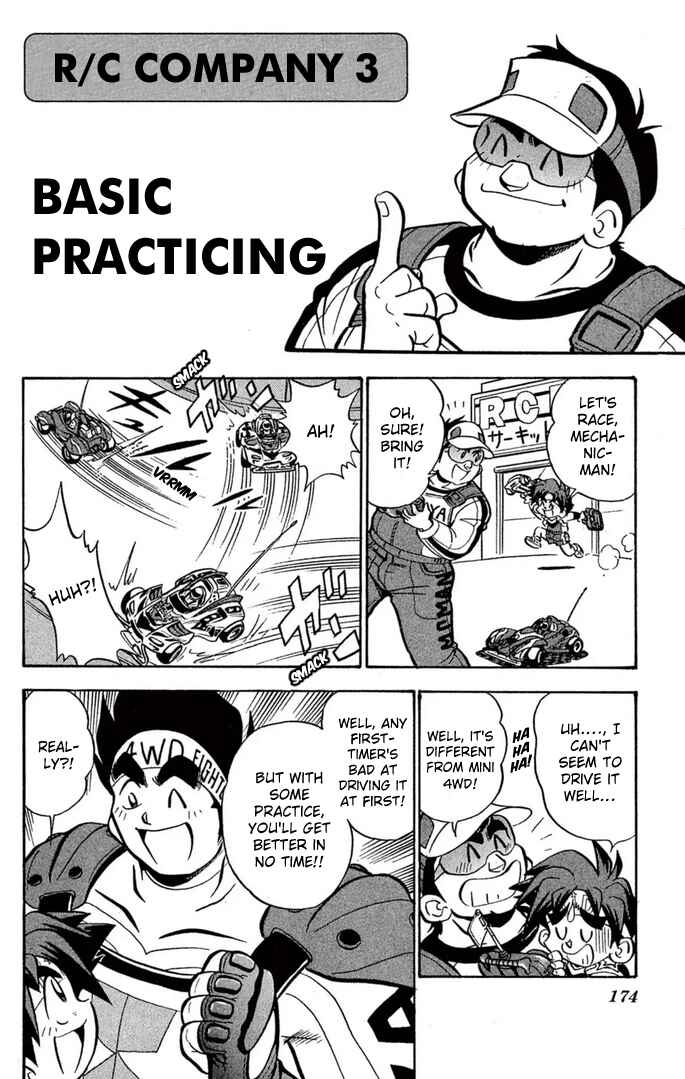 Mini-4WD Fighter V Chapter 59 - Page 6