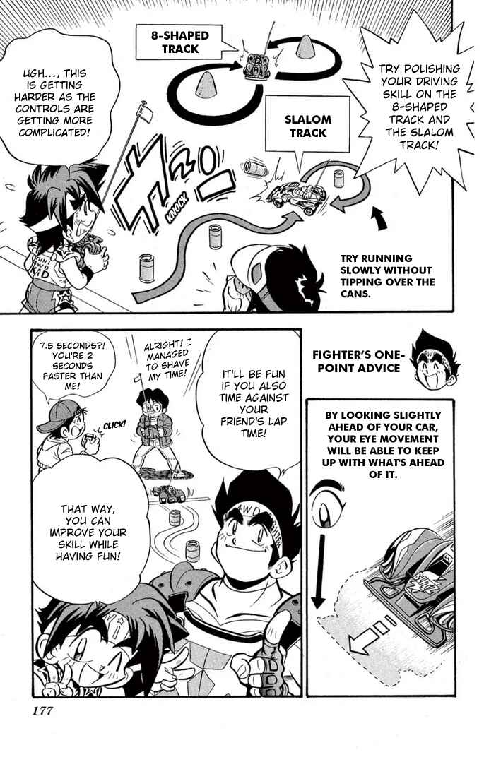 Mini-4WD Fighter V Chapter 59 - Page 9