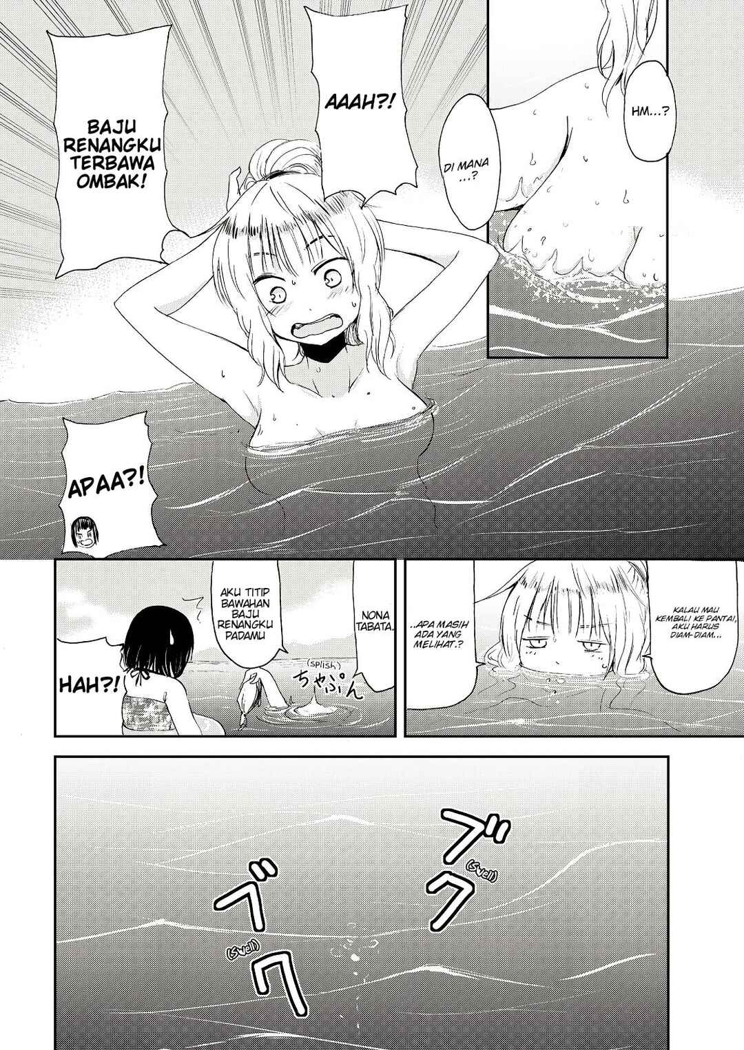 Kitsune no Oyome-chan Chapter 4 - Page 13