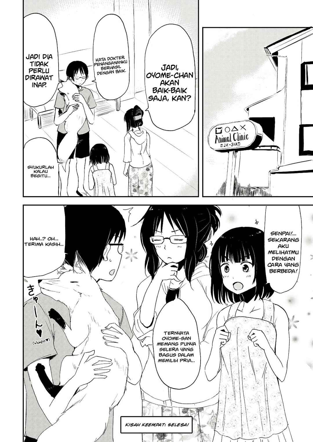 Kitsune no Oyome-chan Chapter 4 - Page 21
