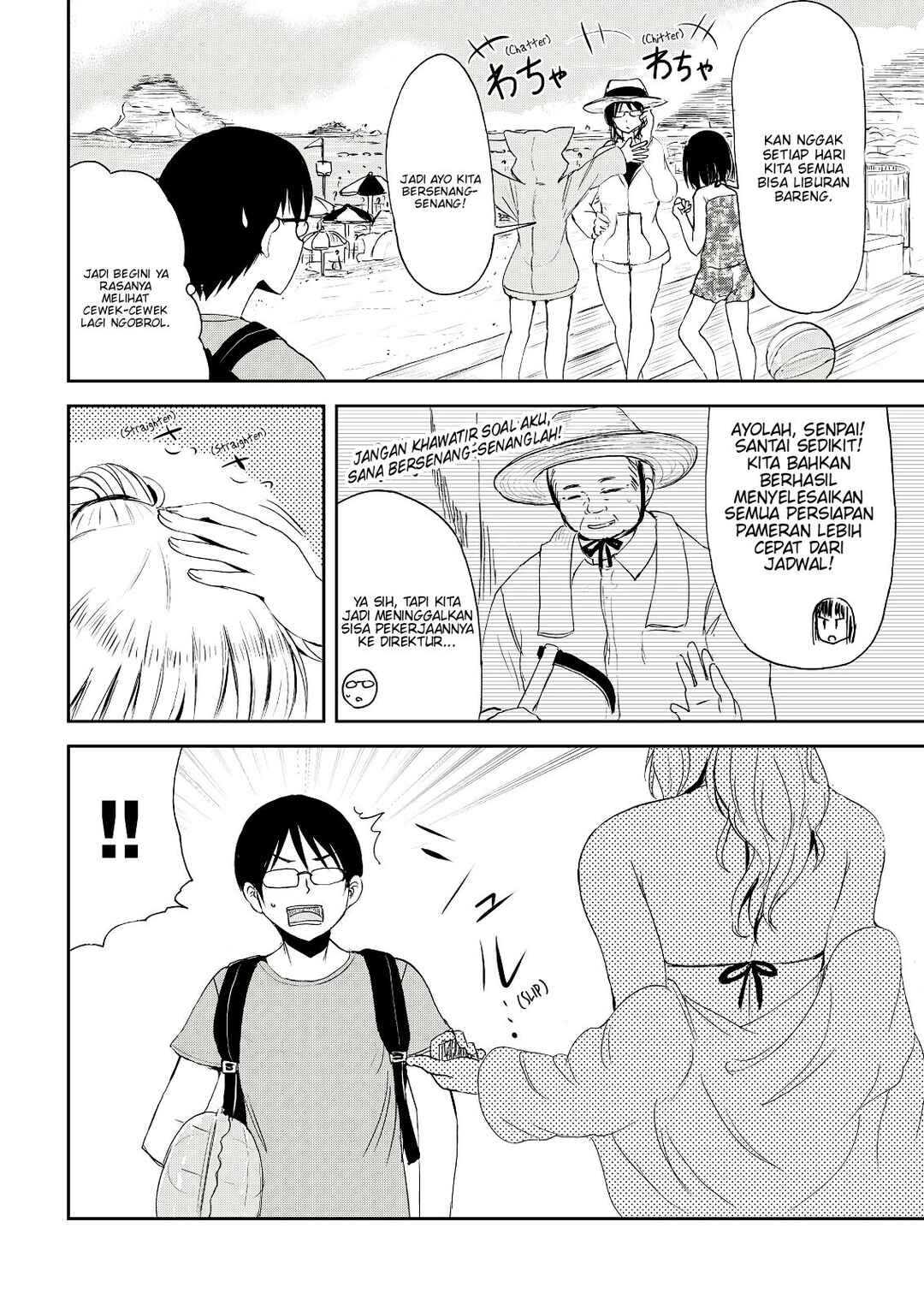 Kitsune no Oyome-chan Chapter 4 - Page 5
