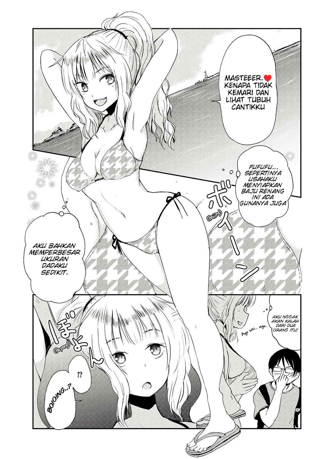 Kitsune no Oyome-chan Chapter 4 - Page 6