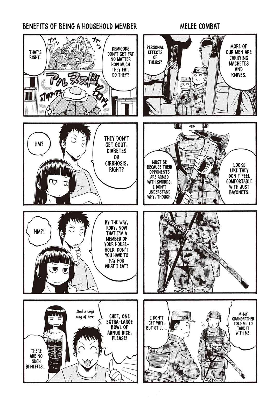GATE - Jieitai Kanochi nite, Kaku Tatakaeri Chapter 104.6 - Page 3