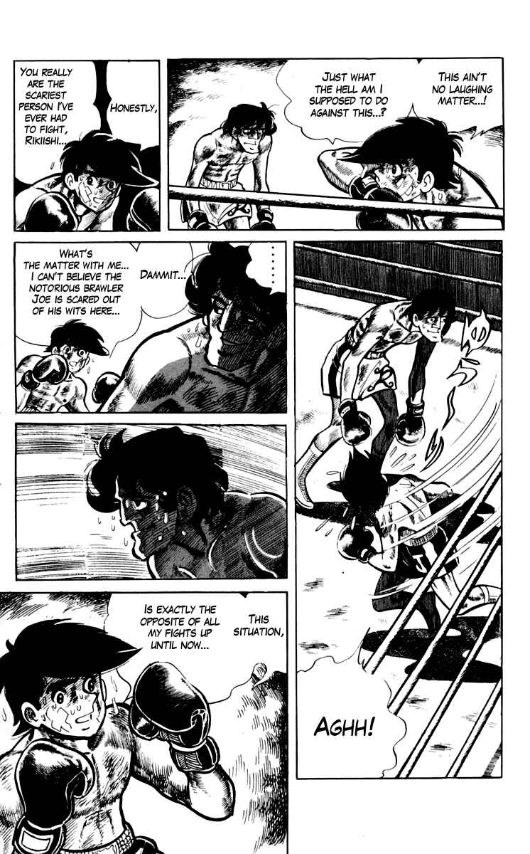 Ashita no Joe Chapter 73 - Page 13