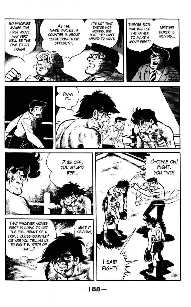 Ashita no Joe Chapter 73 - Page 17