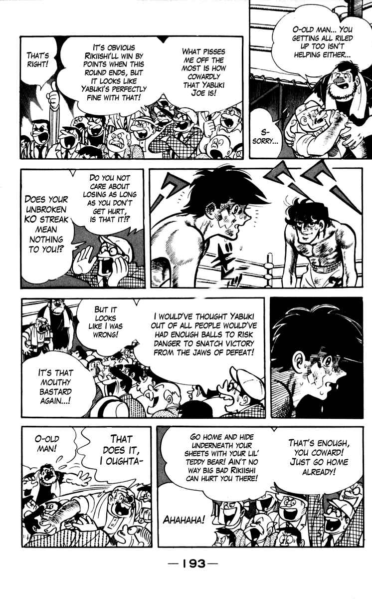 Ashita no Joe Chapter 73 - Page 22