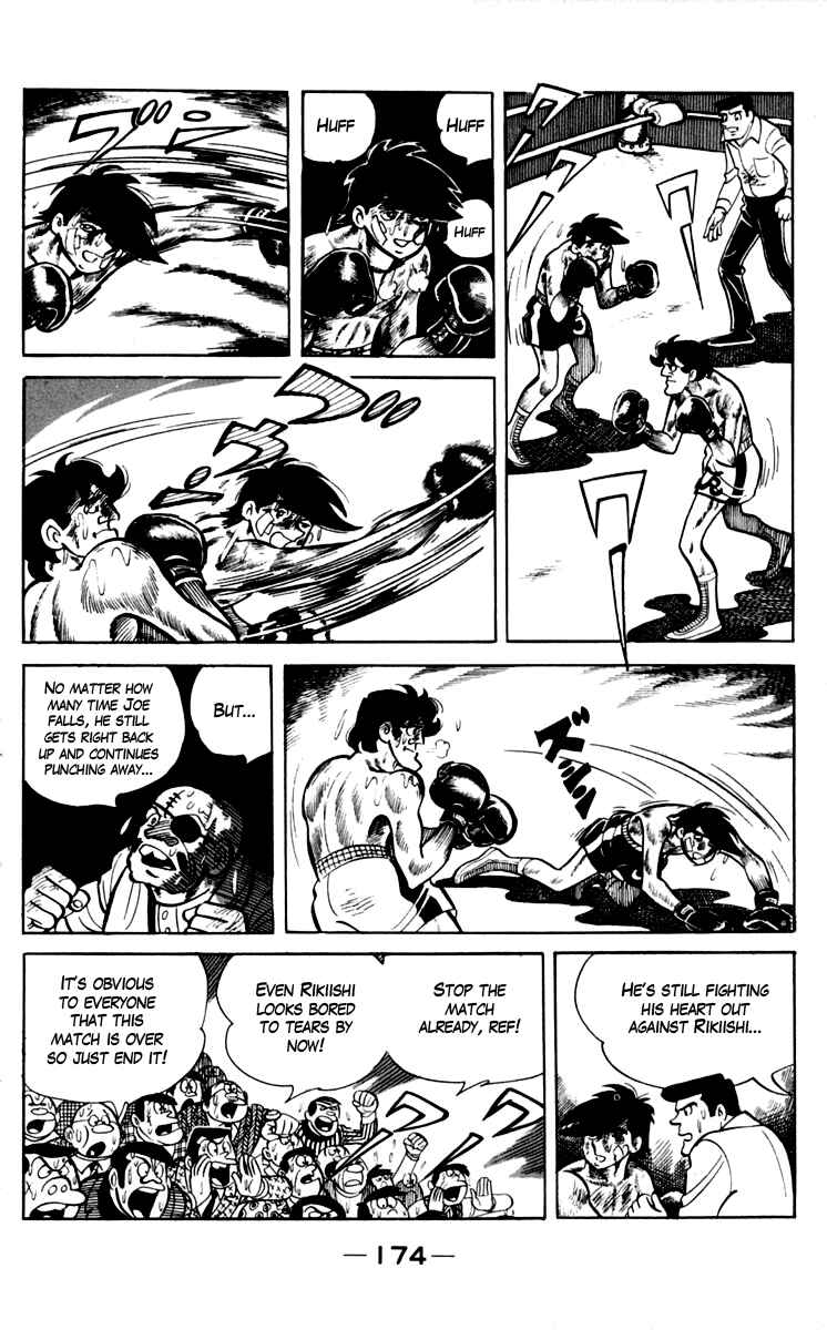 Ashita no Joe Chapter 73 - Page 3