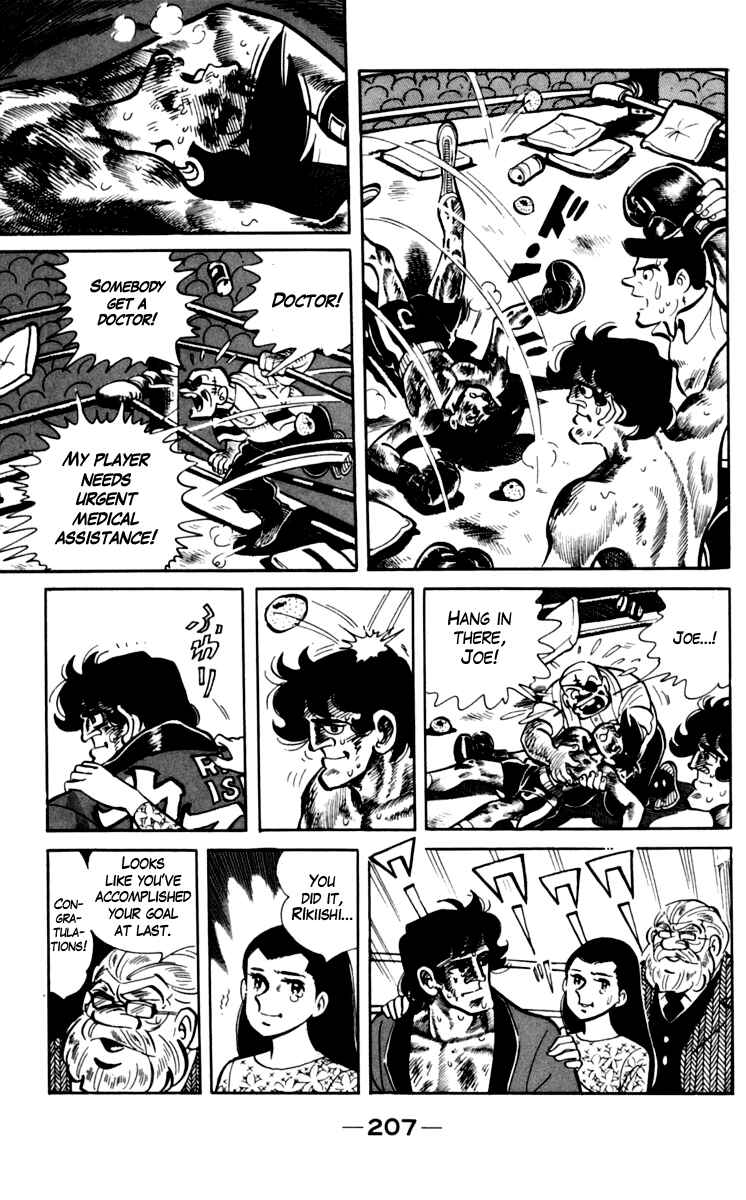 Ashita no Joe Chapter 73 - Page 36
