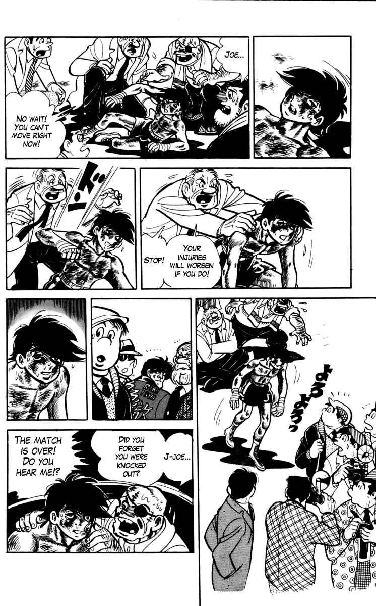 Ashita no Joe Chapter 73 - Page 39