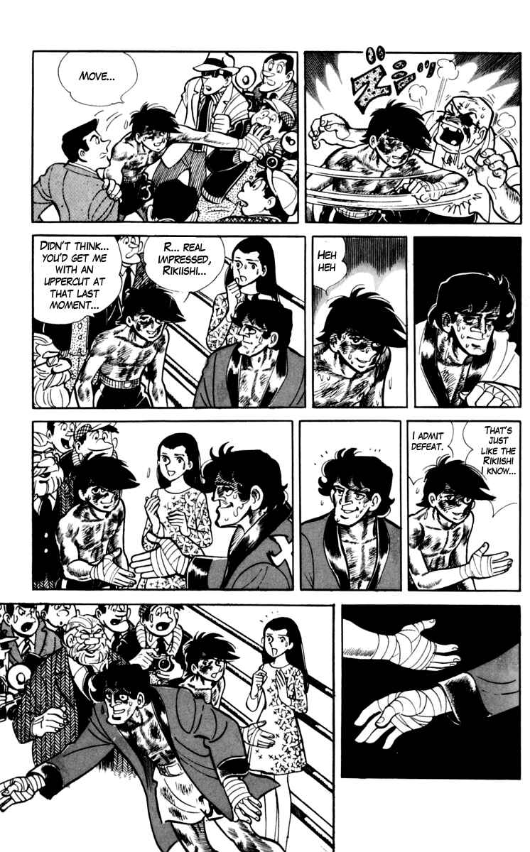 Ashita no Joe Chapter 73 - Page 40