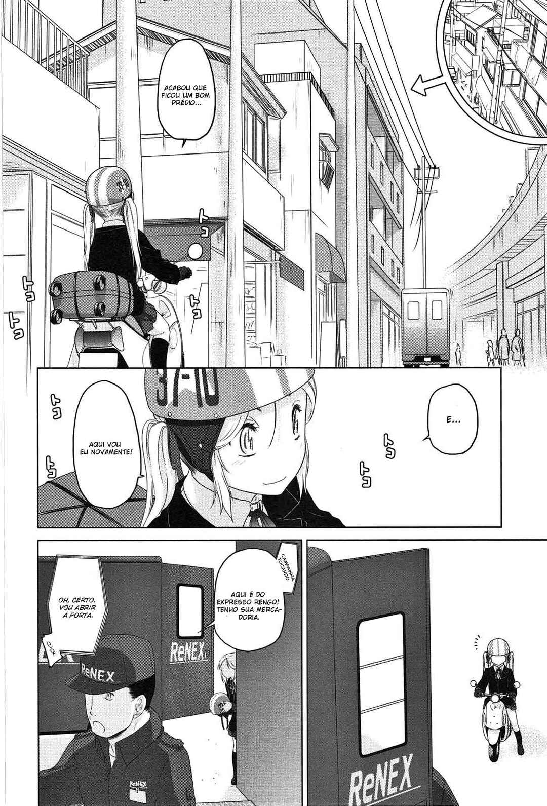 Hoshikawa Ginza Yonchoume Chapter 20 - Page 11