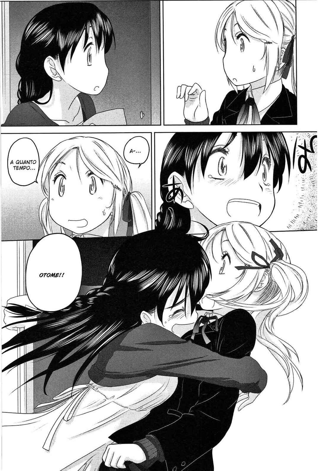 Hoshikawa Ginza Yonchoume Chapter 20 - Page 14