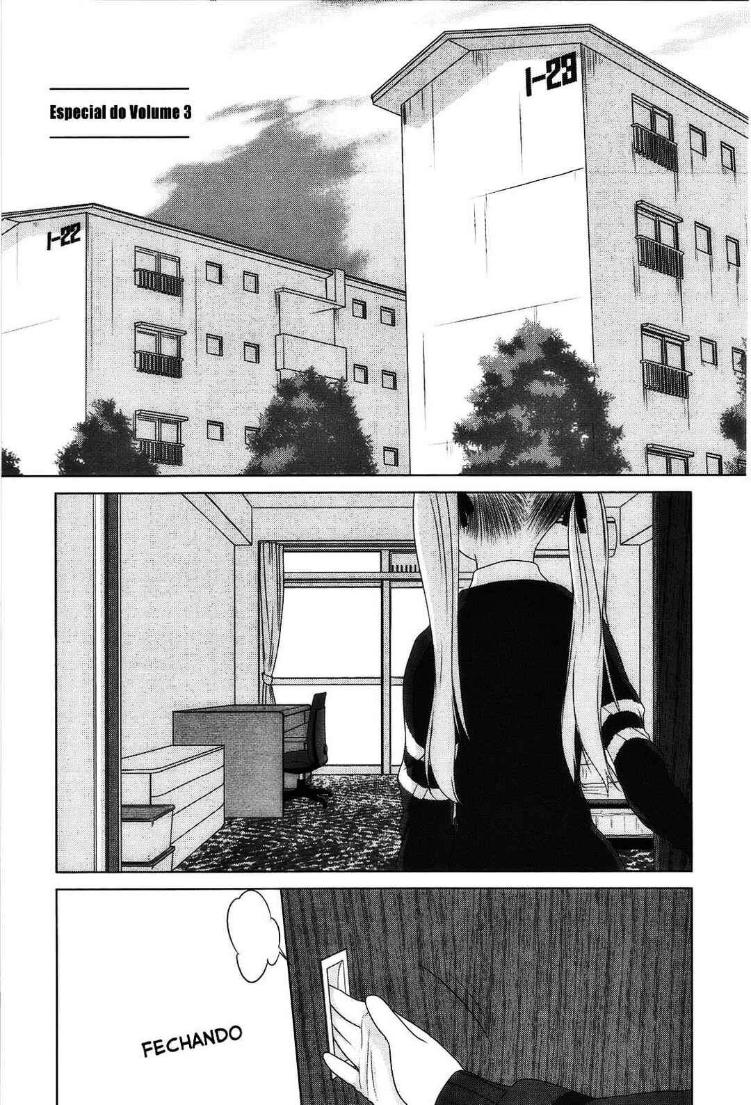 Hoshikawa Ginza Yonchoume Chapter 20 - Page 2