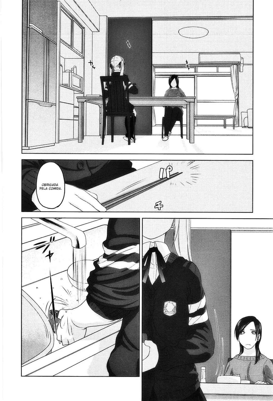 Hoshikawa Ginza Yonchoume Chapter 20 - Page 3