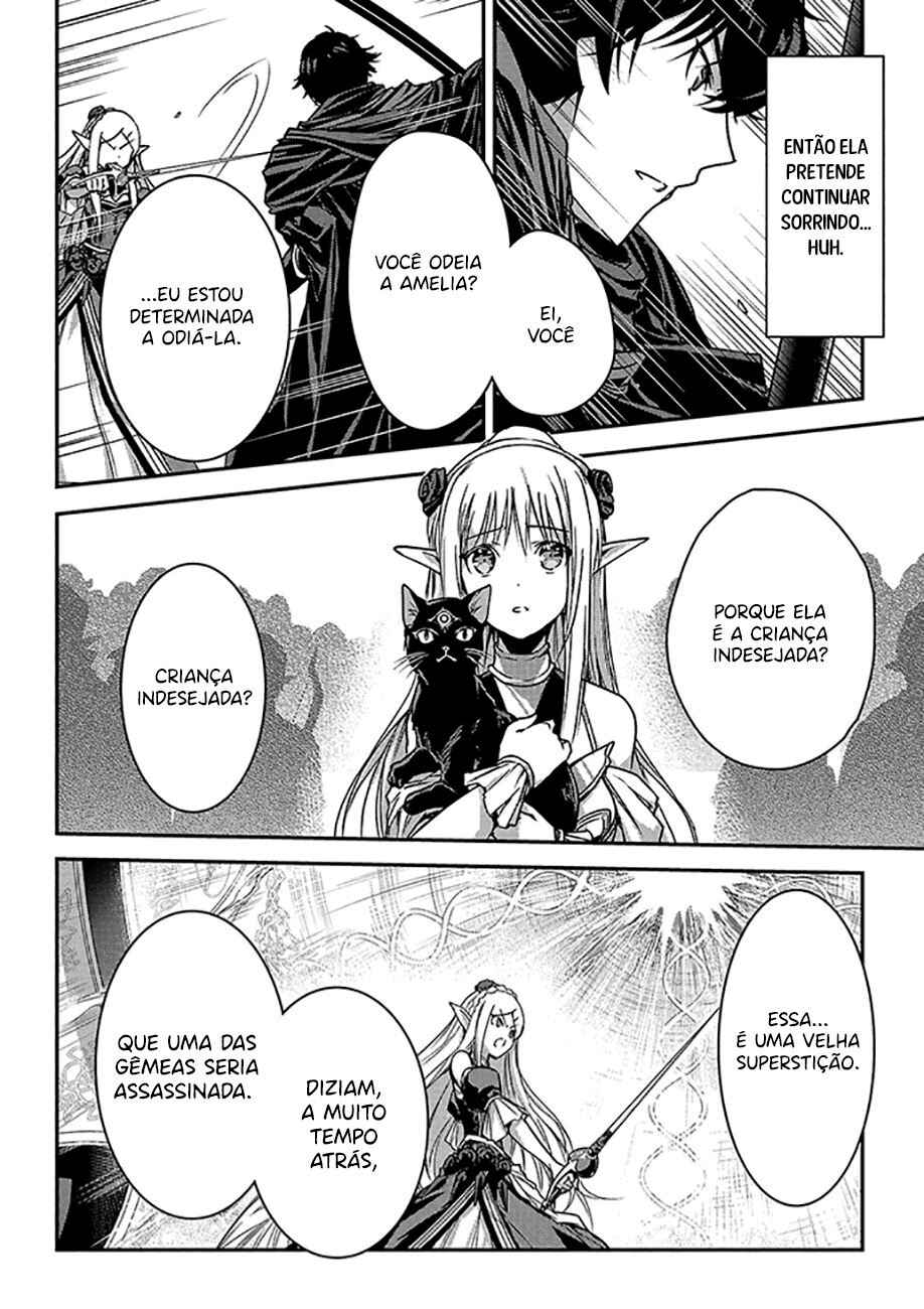 Ansatsusha de Aru Ore no Status ga Yuusha yori mo Akiraka ni Tsuyoi no da ga Chapter 16.1 - Page 11