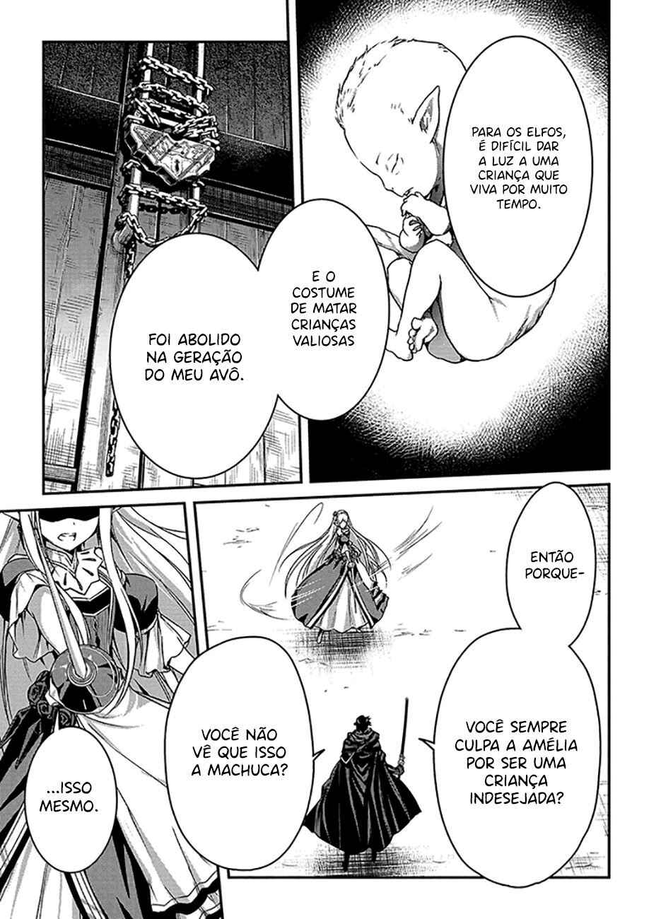 Ansatsusha de Aru Ore no Status ga Yuusha yori mo Akiraka ni Tsuyoi no da ga Chapter 16.1 - Page 12