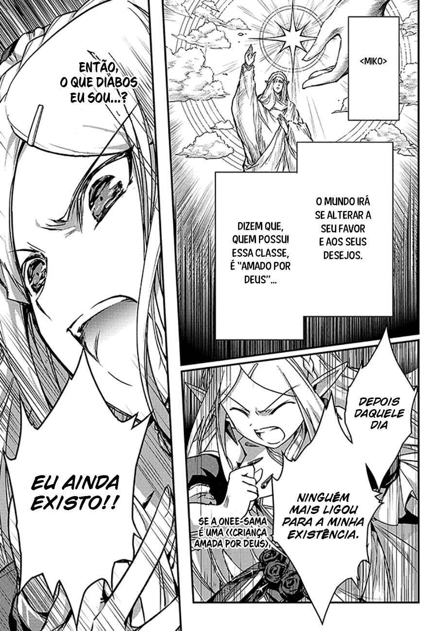 Ansatsusha de Aru Ore no Status ga Yuusha yori mo Akiraka ni Tsuyoi no da ga Chapter 16.1 - Page 14