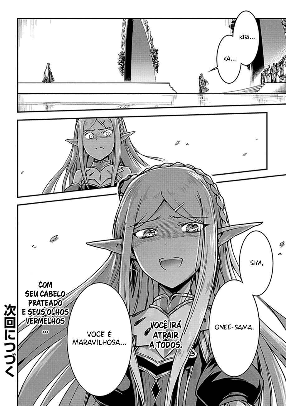 Ansatsusha de Aru Ore no Status ga Yuusha yori mo Akiraka ni Tsuyoi no da ga Chapter 16.1 - Page 15