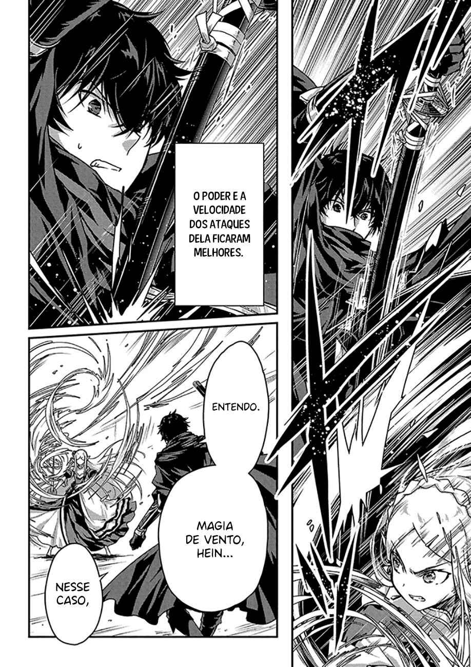 Ansatsusha de Aru Ore no Status ga Yuusha yori mo Akiraka ni Tsuyoi no da ga Chapter 16.1 - Page 5