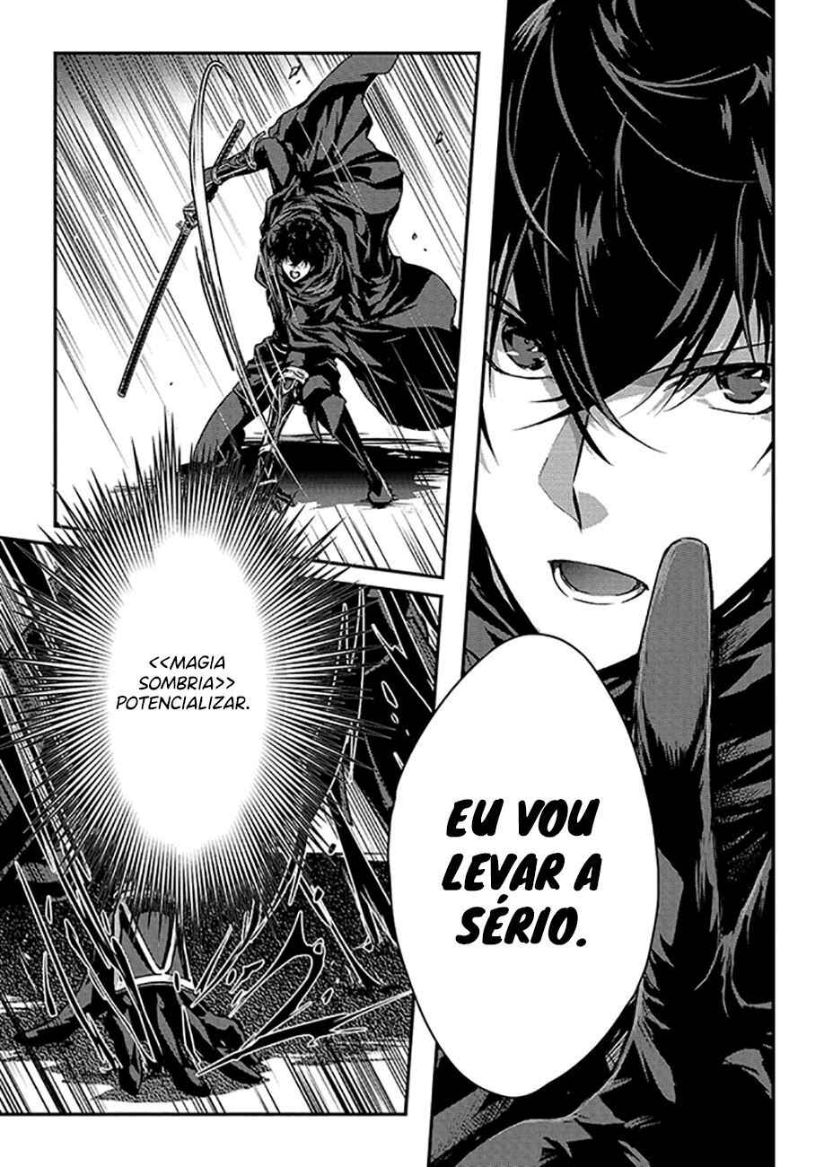 Ansatsusha de Aru Ore no Status ga Yuusha yori mo Akiraka ni Tsuyoi no da ga Chapter 16.1 - Page 6