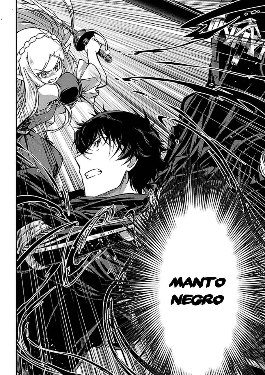 Ansatsusha de Aru Ore no Status ga Yuusha yori mo Akiraka ni Tsuyoi no da ga Chapter 16.1 - Page 7