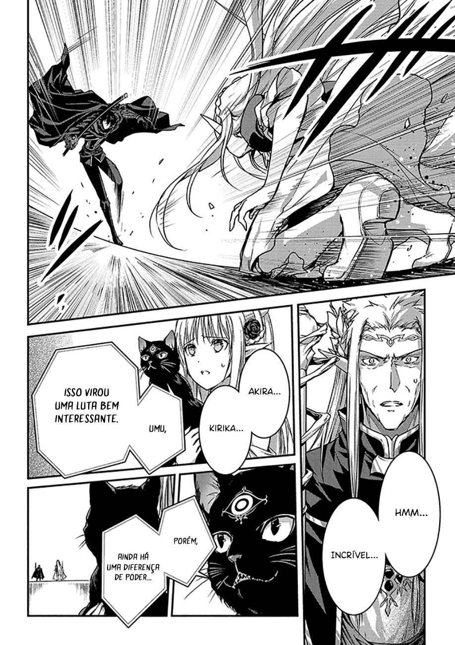Ansatsusha de Aru Ore no Status ga Yuusha yori mo Akiraka ni Tsuyoi no da ga Chapter 16.1 - Page 9