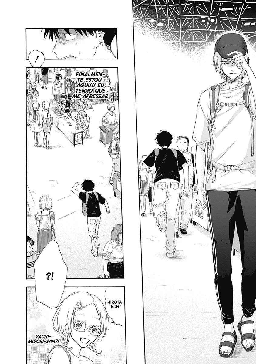Kawaisou ni ne, Genki-kun Chapter 13 - Page 12