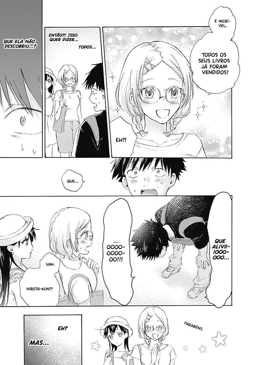 Kawaisou ni ne, Genki-kun Chapter 13 - Page 13