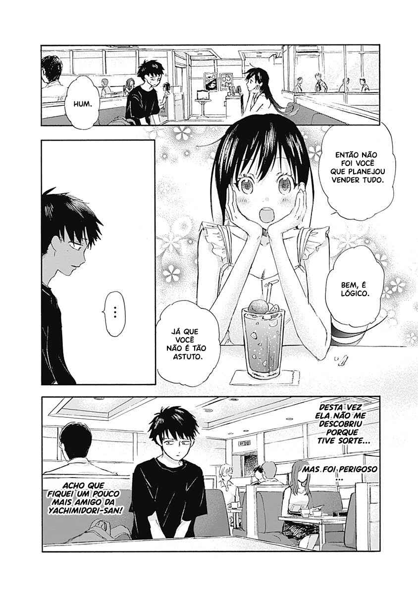 Kawaisou ni ne, Genki-kun Chapter 13 - Page 16