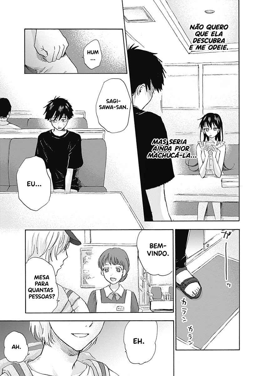 Kawaisou ni ne, Genki-kun Chapter 13 - Page 17