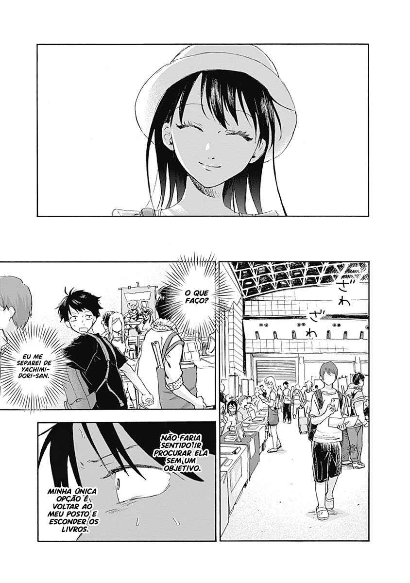Kawaisou ni ne, Genki-kun Chapter 13 - Page 4