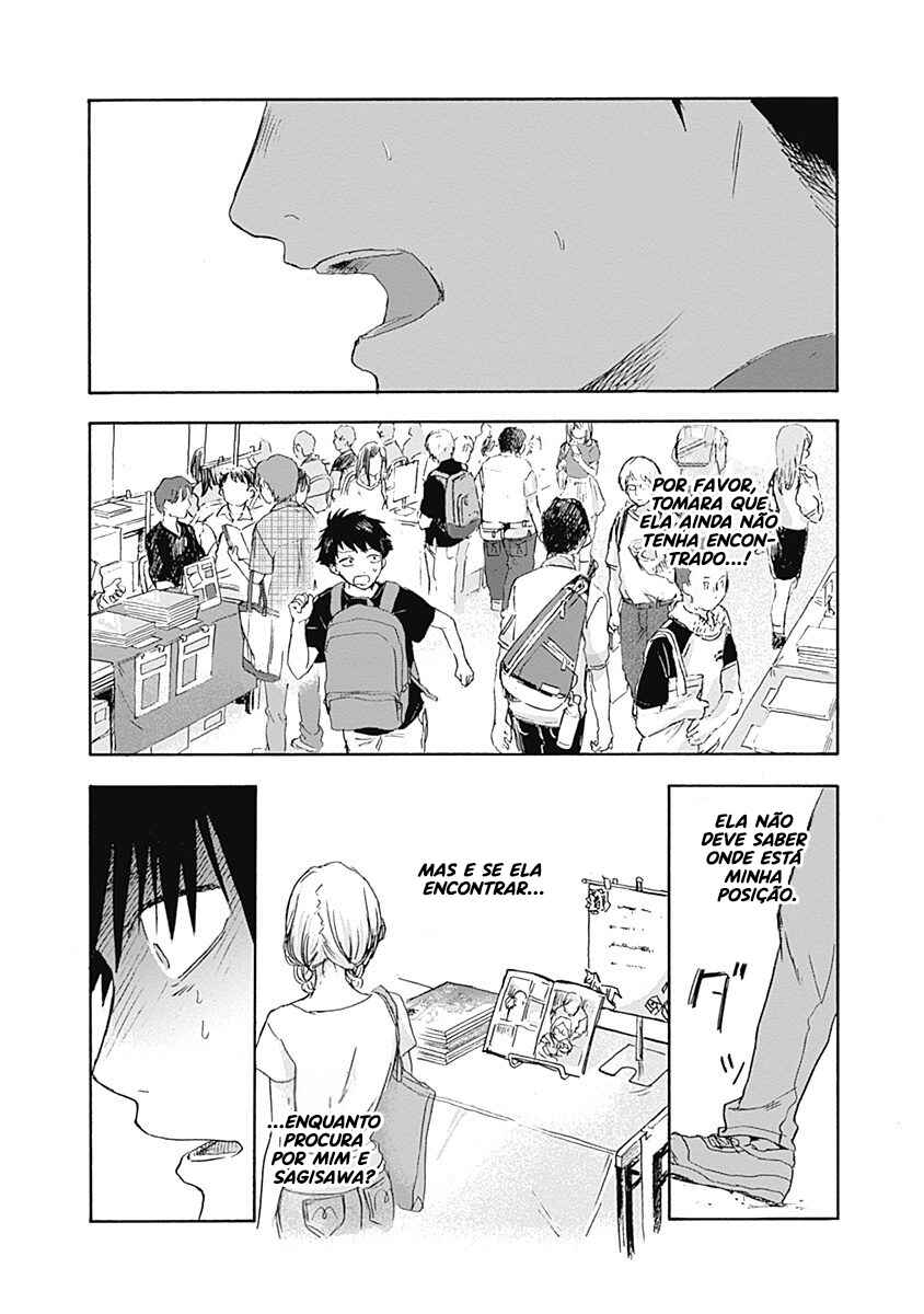 Kawaisou ni ne, Genki-kun Chapter 13 - Page 9