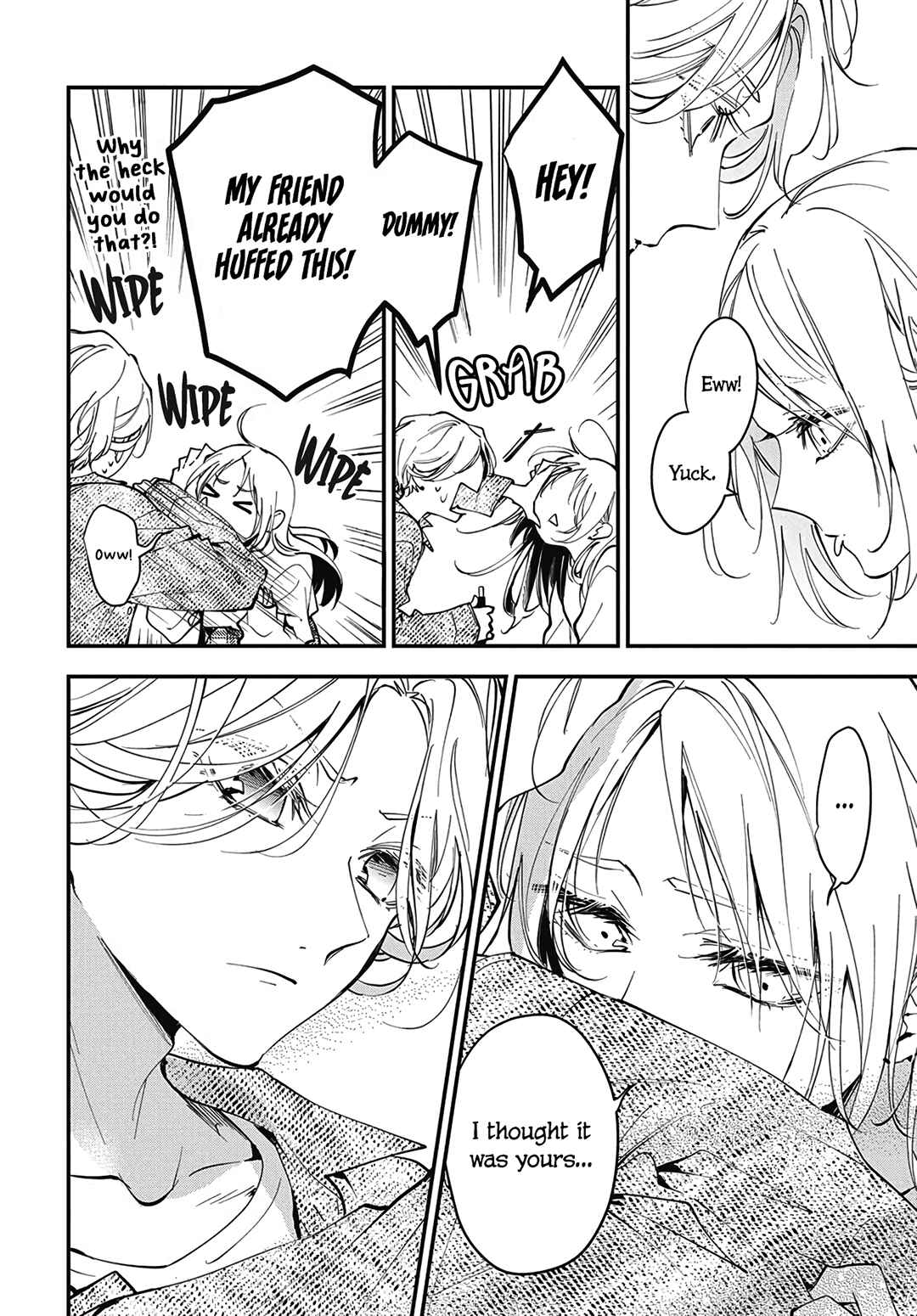 Tsuiraku JK to Haijin Kyoushi Chapter 120.3 - Page 7