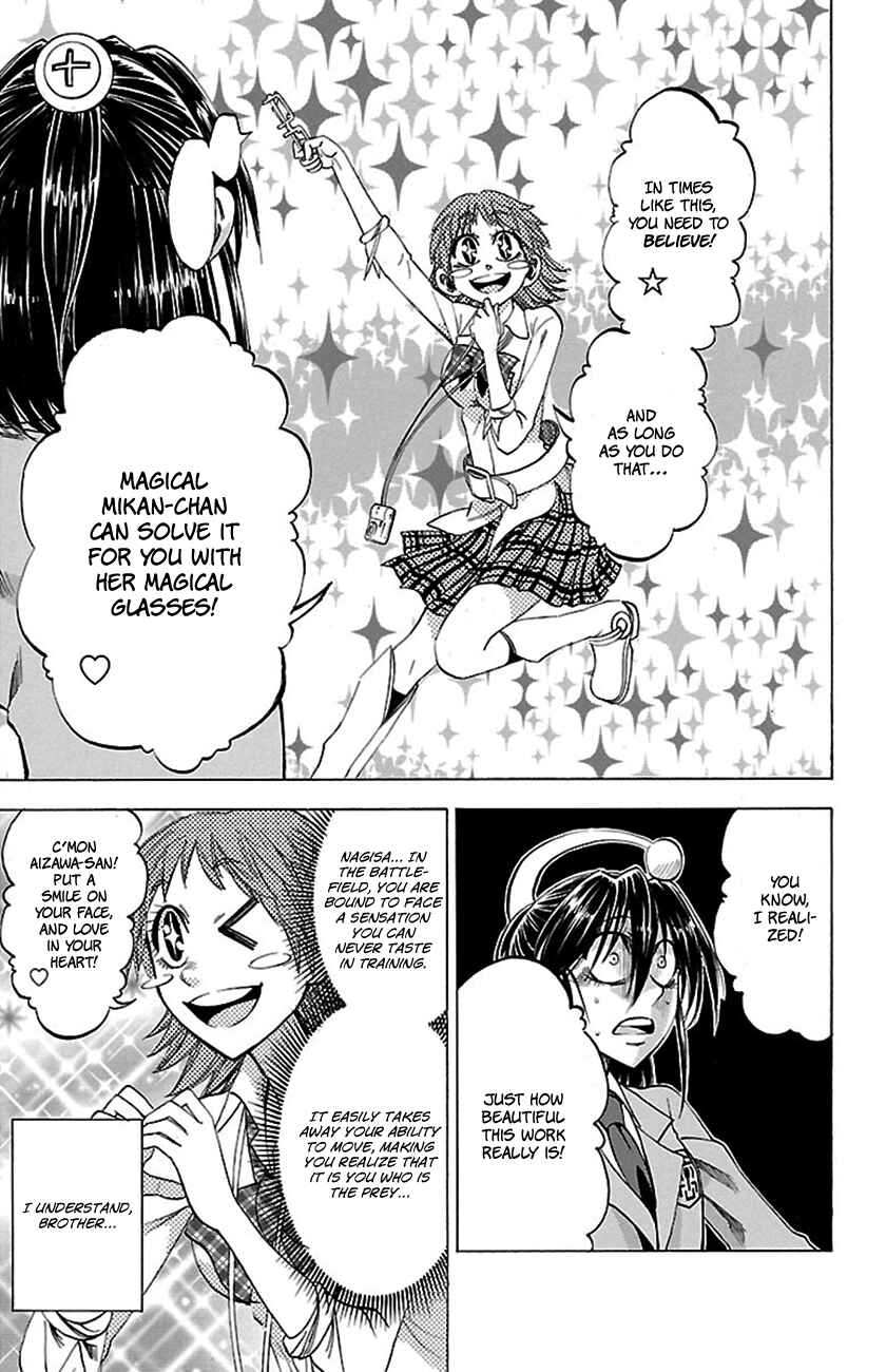 Jitsu wa Watashi wa Chapter 50 - Page 13