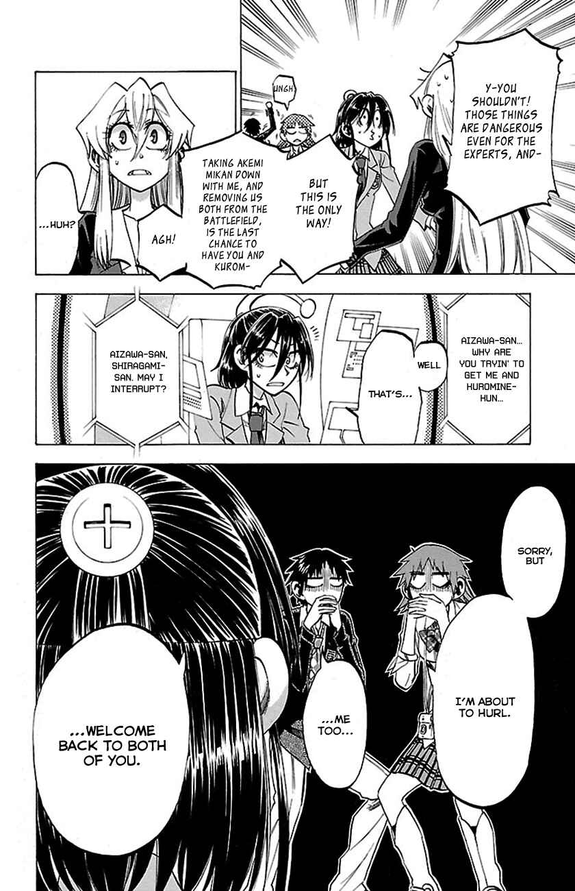 Jitsu wa Watashi wa Chapter 50 - Page 16