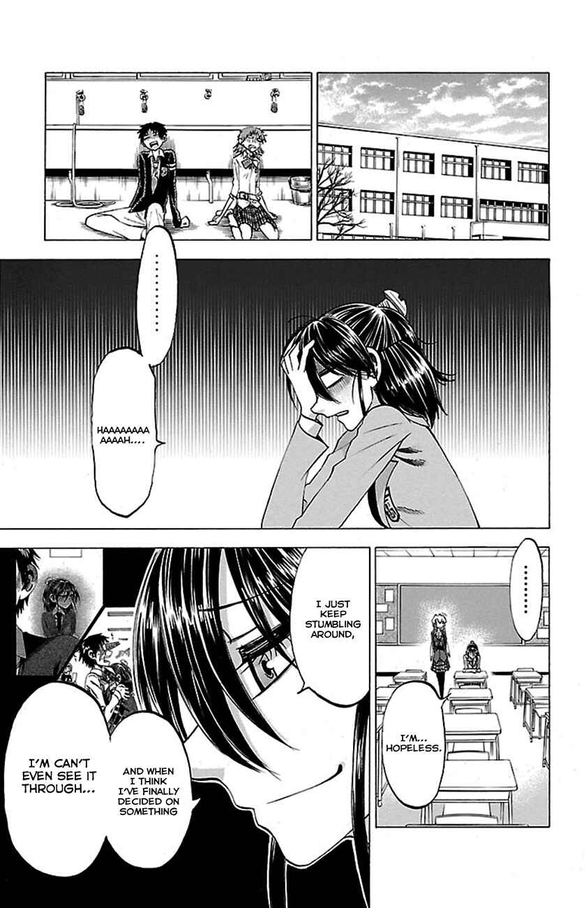 Jitsu wa Watashi wa Chapter 50 - Page 17