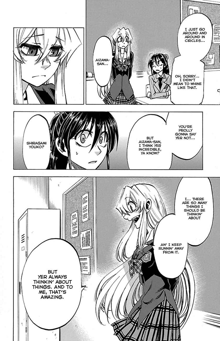 Jitsu wa Watashi wa Chapter 50 - Page 18