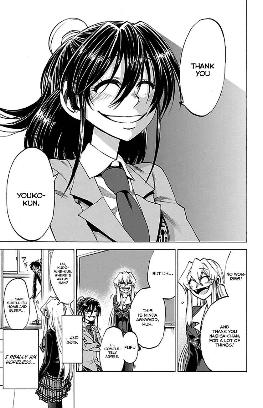 Jitsu wa Watashi wa Chapter 50 - Page 21