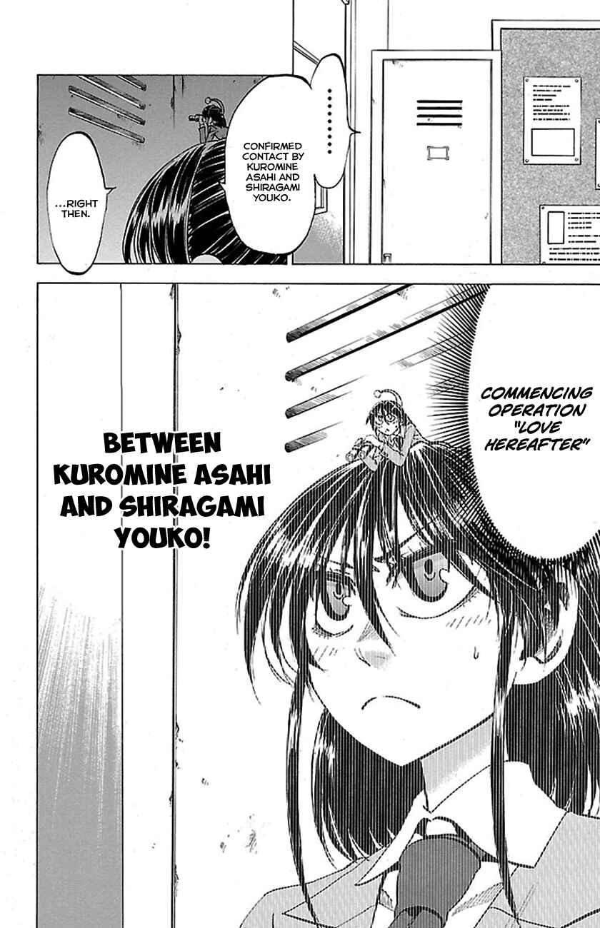 Jitsu wa Watashi wa Chapter 50 - Page 4