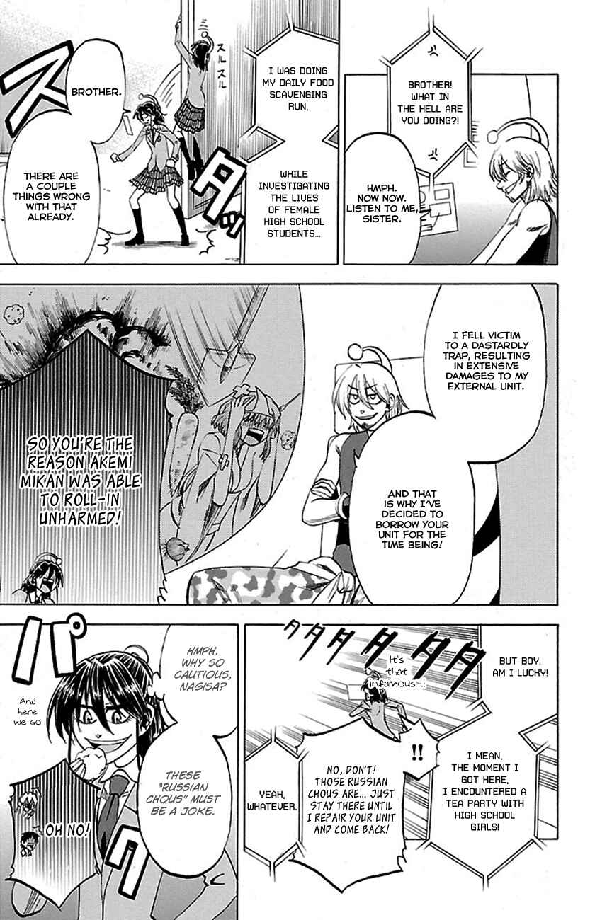 Jitsu wa Watashi wa Chapter 50 - Page 9