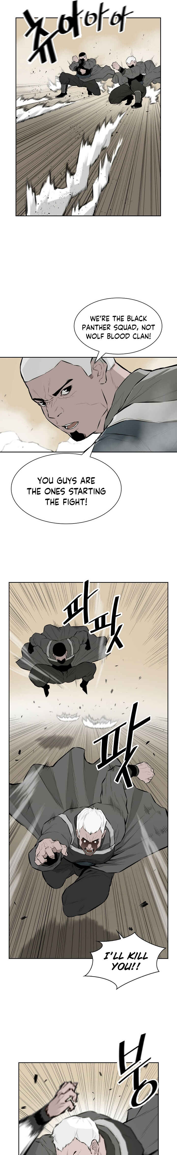 Wind Spirit Chapter 4 - Page 10