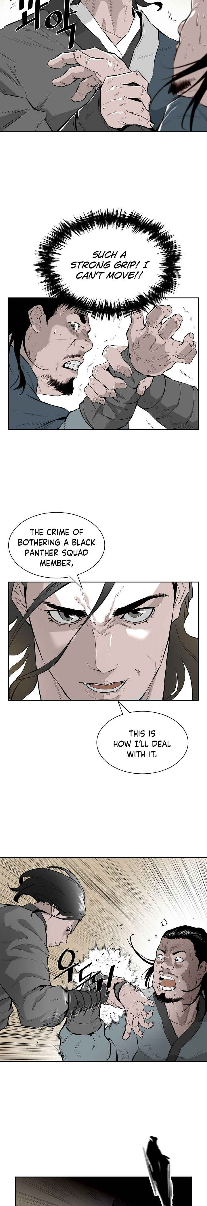 Wind Spirit Chapter 4 - Page 17